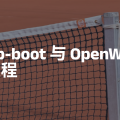 捷稀JCG Q20刷pb-boot与OpenWrt教程